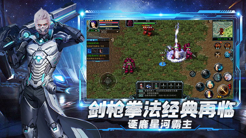 《决战破晓》全职业攻略 + 暴富秘籍，开局直接领先 90% 玩家！(2)